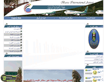 Tablet Screenshot of biaiq.org